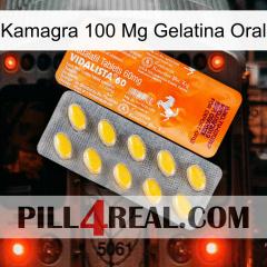 Kamagra 100 Mg Oral Jelly new05